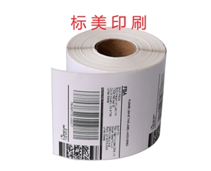  熱敏紙標簽