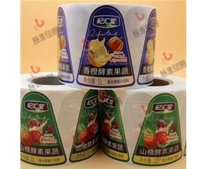 不干膠標簽
