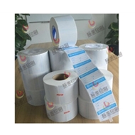 不干膠標(biāo)簽